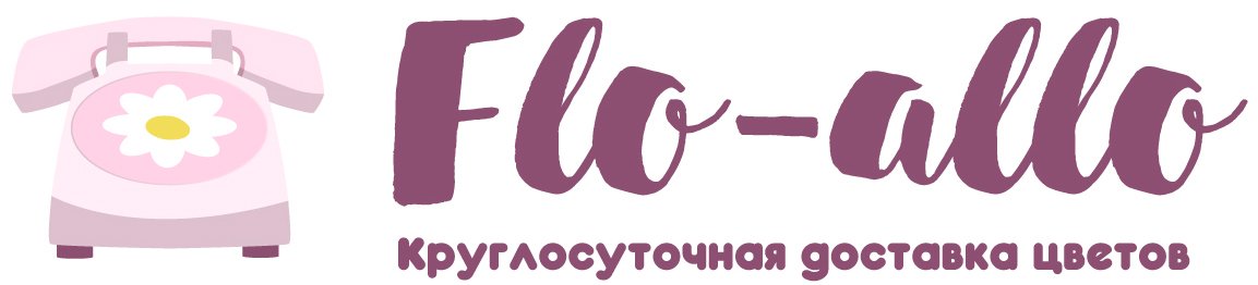 Flo-allo - Красноуфимск